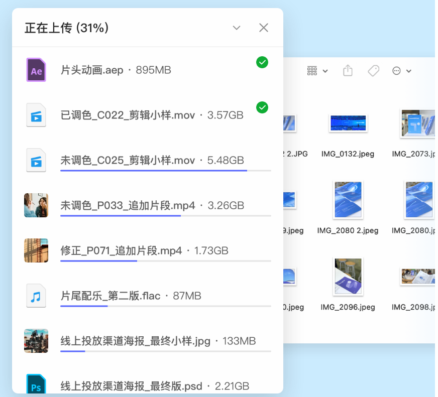 QQ图片20200829120415.png