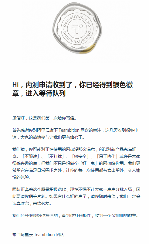 QQ图片20200902161857.png