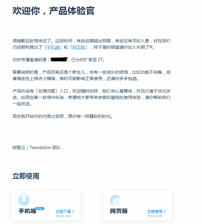 QQ图片20201125163813.png